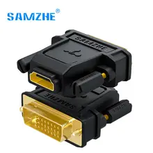 SAMZHE DVI 24+1 to HDMI Adapter HDMI Male to DVI Female Converter 1080P Support for Computer to Display Screen