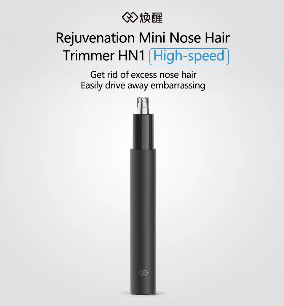 Electric Nose Hair Trimmer HN1 Sharp Blade1