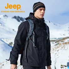 Новое прибытие джип мужские спортивные, водонепроницаемые, уличные походные куртки утолщенные зимние куртки пальто