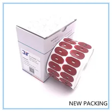 Блокирующая панель окантовки объектива площадку 3 T A23MMR