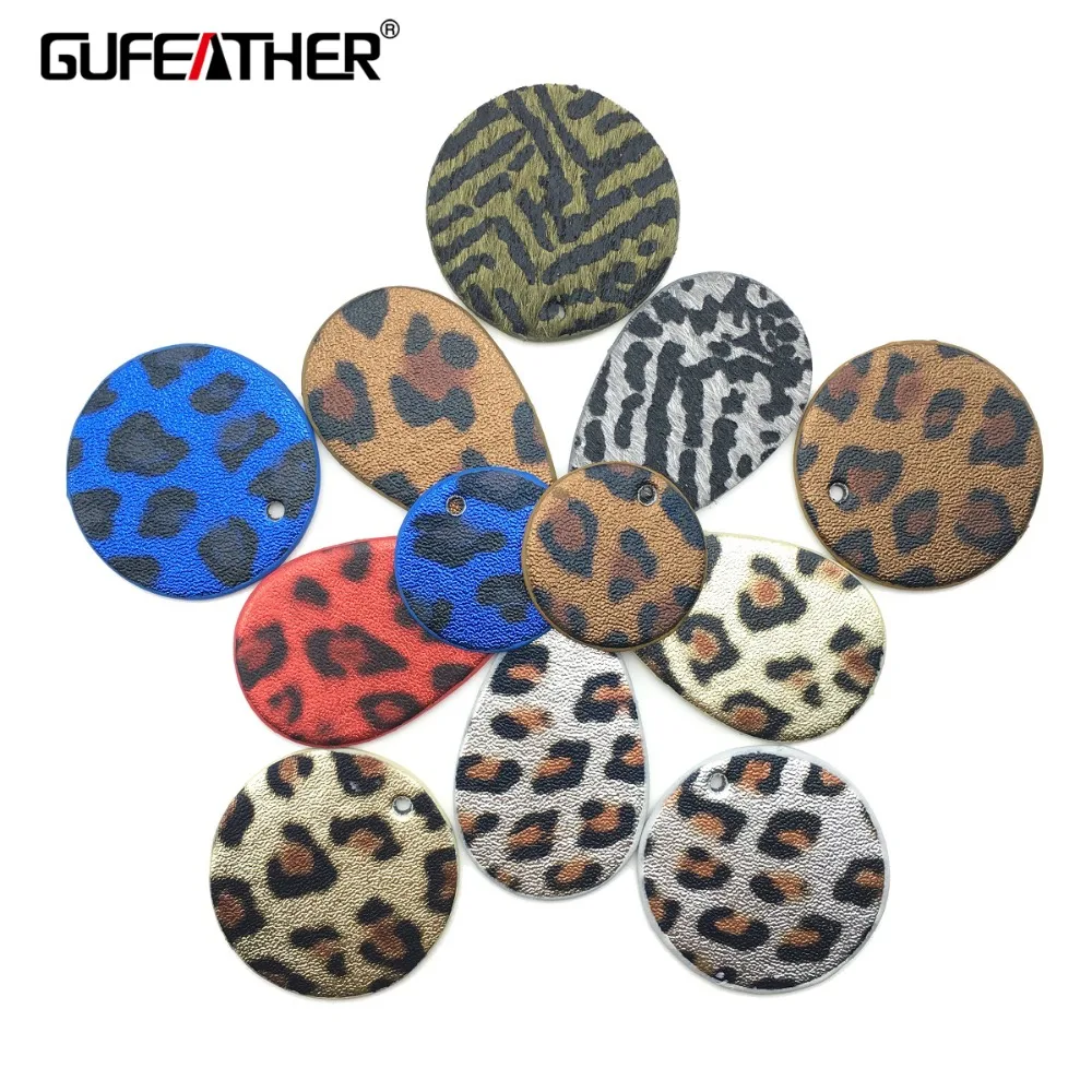 GUFEATHER M164 изготовление ювелирных изделий аксессуары из ПУ для фурнитура серьги