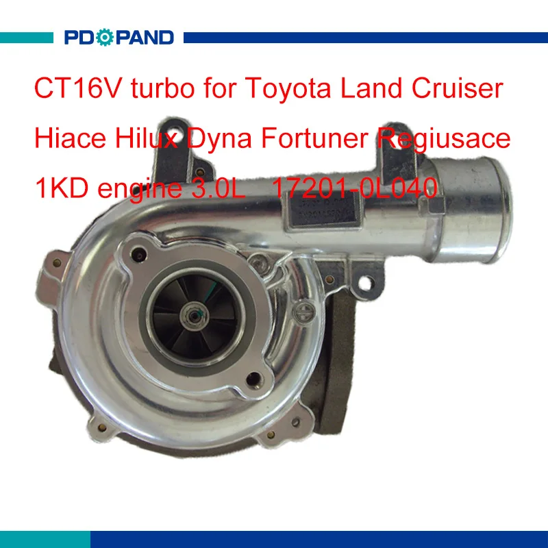 Turbo charger kit CT16V supercharger 17201 0L040 for Toyota Land Cruiser Hiace Hilux Dyna