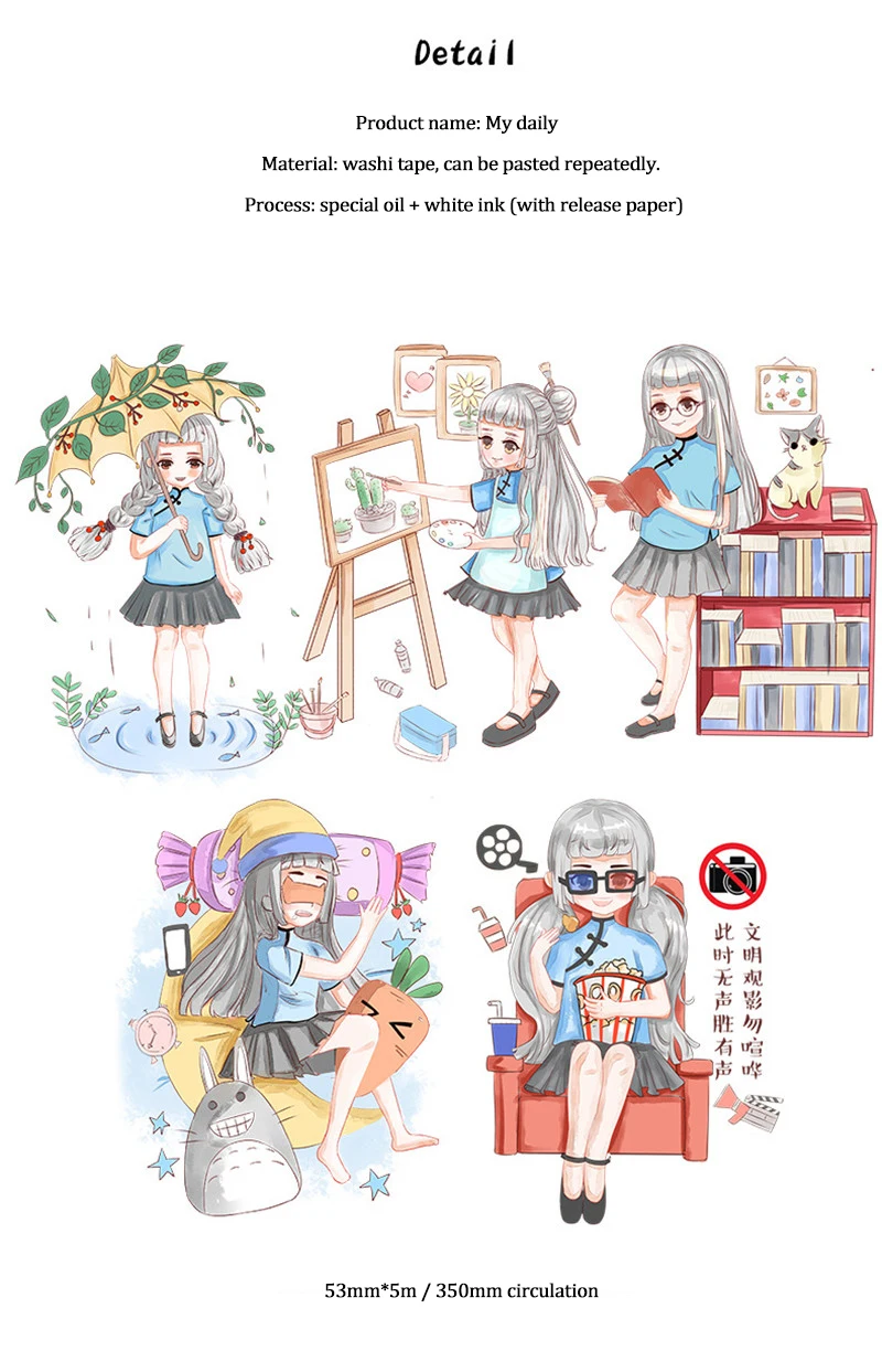 sticker (1)