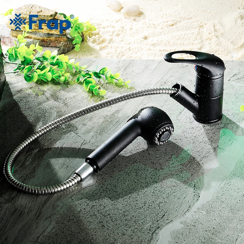 Классический кухонный кран Frap Y40026 1 комплект горячая и холодная вода латунный