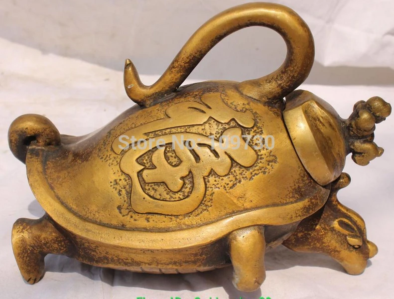 

001326 8" Marked Chinese Bronze Dragon Turtle Tortoise Beast Tongzi Tea Wint Pot Statue