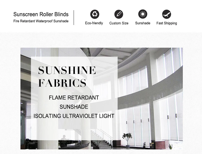 Sunfree УФ-защита огнестойкие ткани рулонные солнцезащитные шторы для дома/офиса/на открытом воздухе сделано для измерения размера