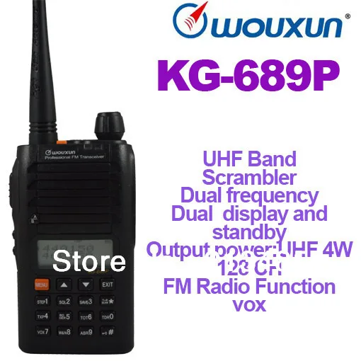 

WOUXUN KG-689P UHF 4W 128CH Dual Frequency Dual Display Dual Standby FM Transceiver with Scrambler