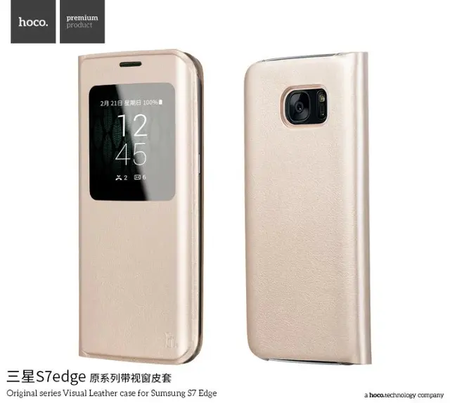 samsung s7 book case samsung s7 book case