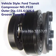 Кондиционер FS10 муфта компрессора для FFord транзита A/C магнитной муфты компрессора 12V 7PK 131,6/126,6