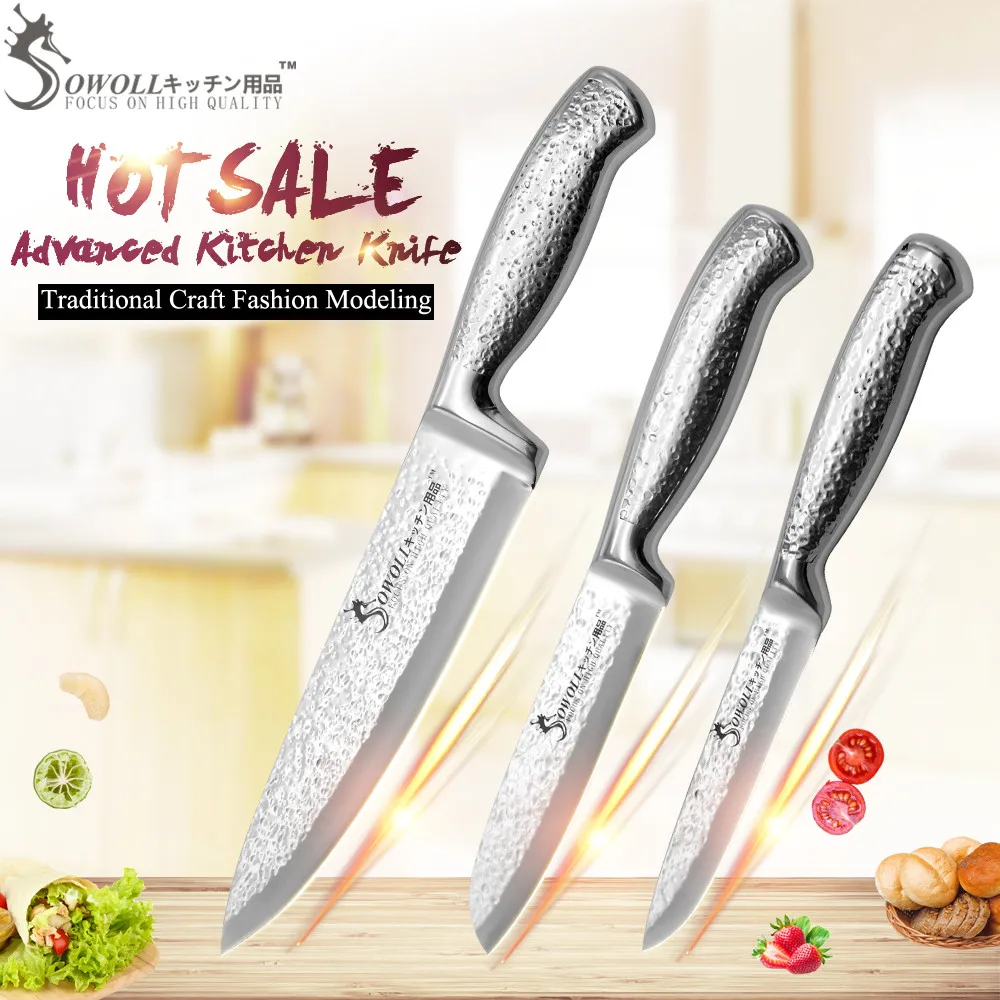 

3-Pcs Hammer Pattern Blade Stainless Steel Knife Set SOWOLL Kitchen Knive Toothed Utility Santoku Chef Knife For 5, 7, 8 inch