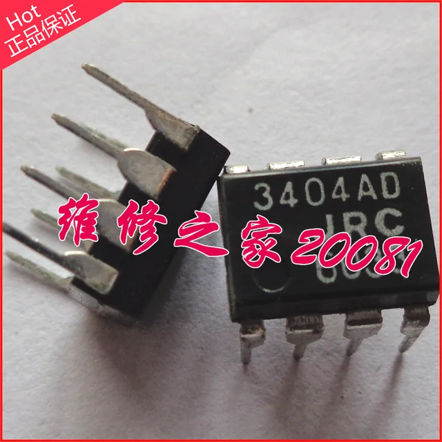 jrc 3404