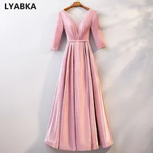 Глубокое круглое декольте вечерний платье Robe De Soiree розовые вечерние платья с длинными рукавами длинное платье vestido de festa ТРАПЕЦИЕВИДНОЕ вечернее платье