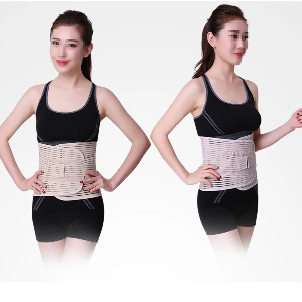 1 pcs Protection Waist Elastic Support Breathable Belt Relieve Back Muscle Pain Care for Waist Adult H