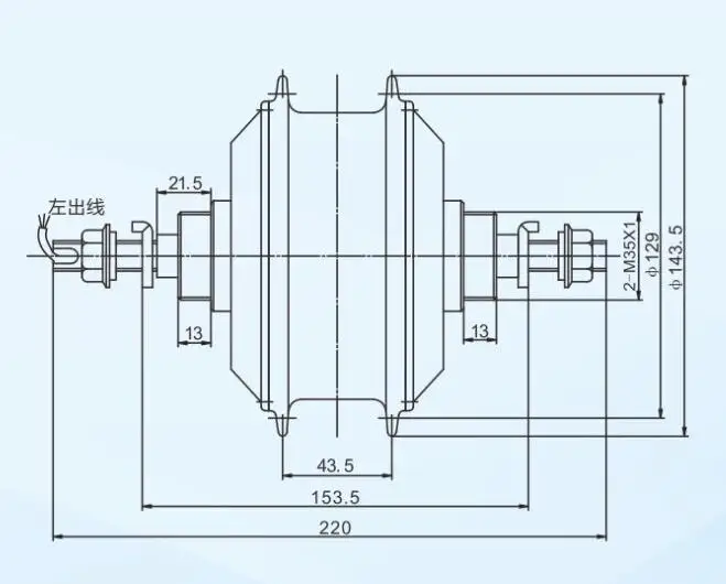 Best Outrider Hot sale! good quality e-bike 36V 300W rear gear motor for electric bike EN15194 Approved 1