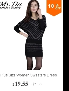 Зимний свитер платье плюс размер геометрический рукав летучая мышь шерстяные женские пуловеры туники Tricotado длинные женские Pull Femme