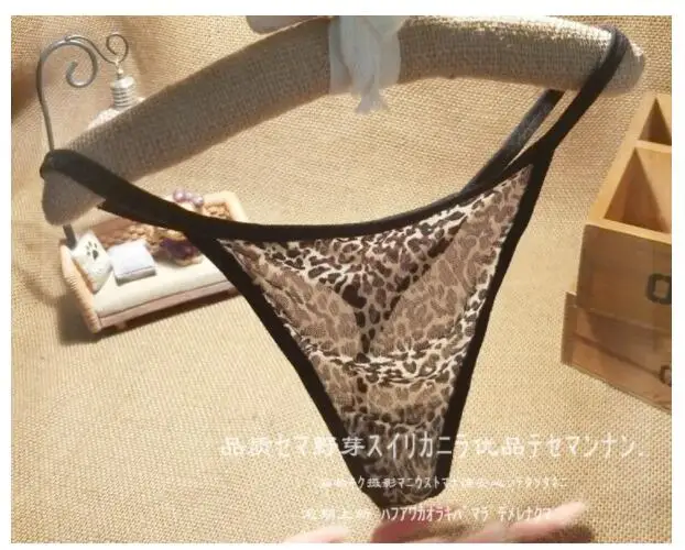 QQ20180925165933