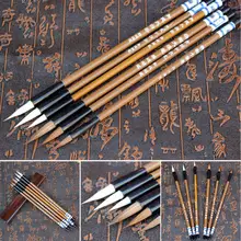 6 pièces/ensemble traditionnel chinois écriture pinceaux nuages blancs bambou loup cheveux écriture brosse pour calligraphie peinture pratique 921