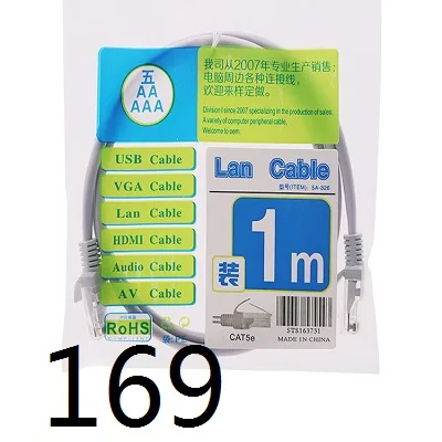 

169 MEIBAI Cable High Speed 1000M RJ45 CAT5 Ethernet Network Flat LAN Cable UTP Patch Router Cables