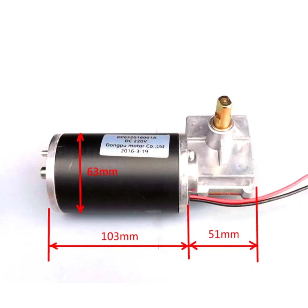 AC220V Источник Питания выпрямителя DC220V Высокая мощность высокоскоростной двигатель постоянного тока вперед и назад с поддержкой червячного мотор-редуктора