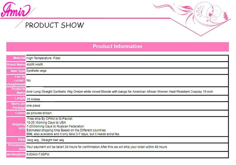 Амир Длинные прямые Синтетический парик Омбре белый смешанный блонд с челкой для американских африканских женщин термостойкие косплей 18 дюймов