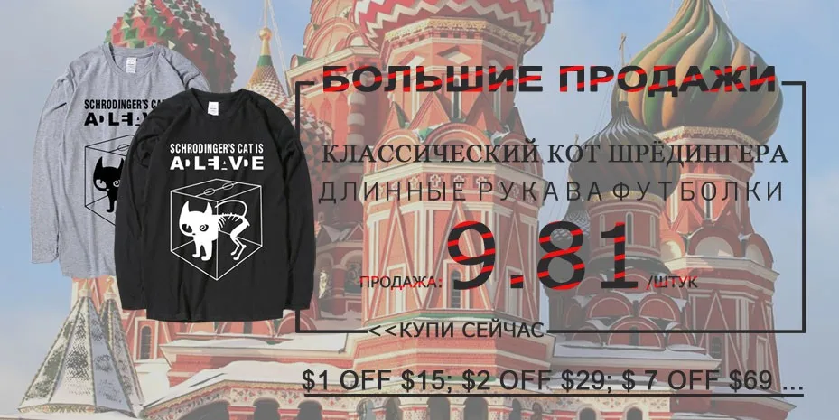 LT0164-2