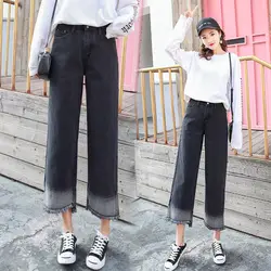 XS-XL 2018 в Корейском стиле Высокая талия джинсы женские свободные широкие брюки джинсы женские брюки (C1831)