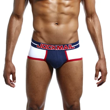

AIIOU Sexy Cotton Mens Underwear U Convex Briefs Pouch Comfortable Soft Underpants Sexy Men's Boy Briefs Gay Fashion Underwear