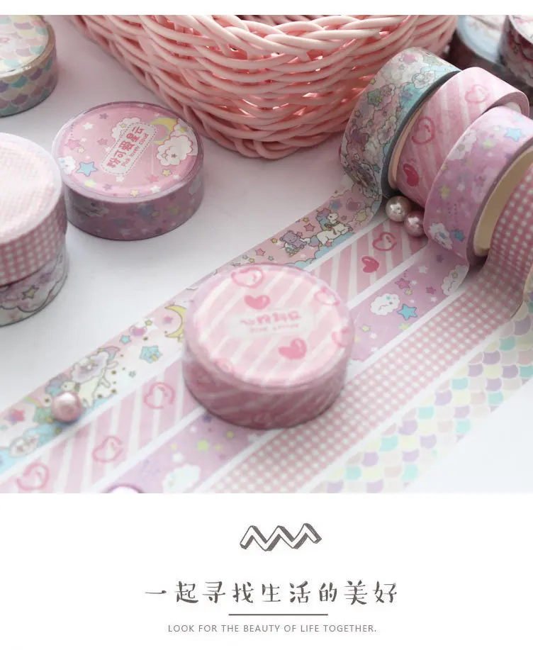 Креативное милое и сердечком для девочек лента Washi Kawaii розовый единорог клей Sky лента DIY Скрапбукинг Стикеры этикетки клейкая лента