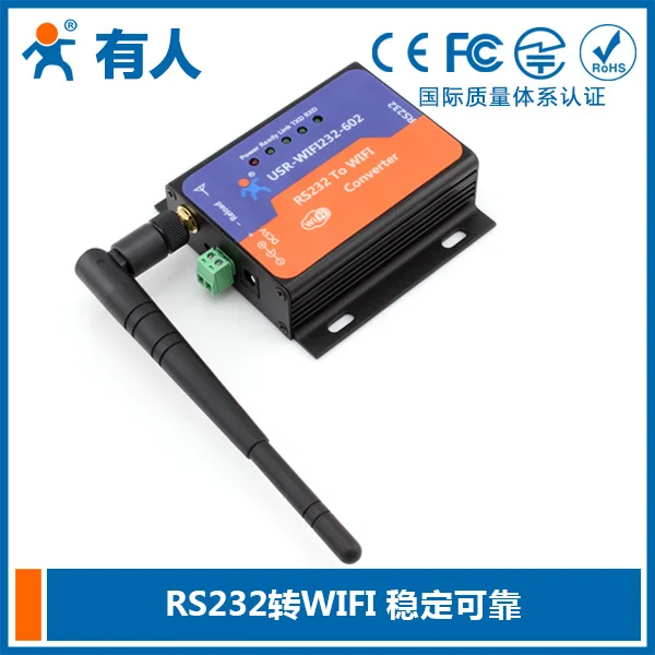

USR-WIFI232-602-V2 Serial Port WIFI Server WIFI to RS232 Serial Port to WIFI Transmission