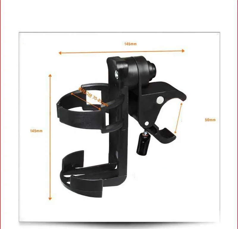 2017 New Multi-Function Rotata Baby Stroller Bottle Rack Child Trolley Car Accessories Bicycle Quick Release Water Cup Holder 07
