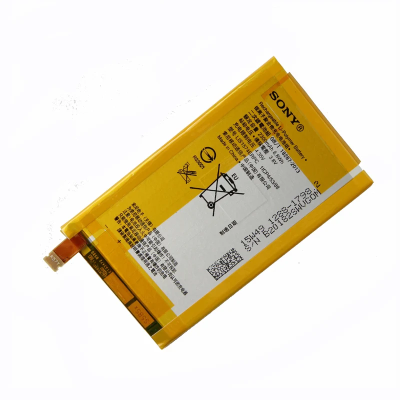Оригинальный аккумулятор для телефона Sony LIS1574ERPC Xperia E4 E2033 E2105 E2003 2300