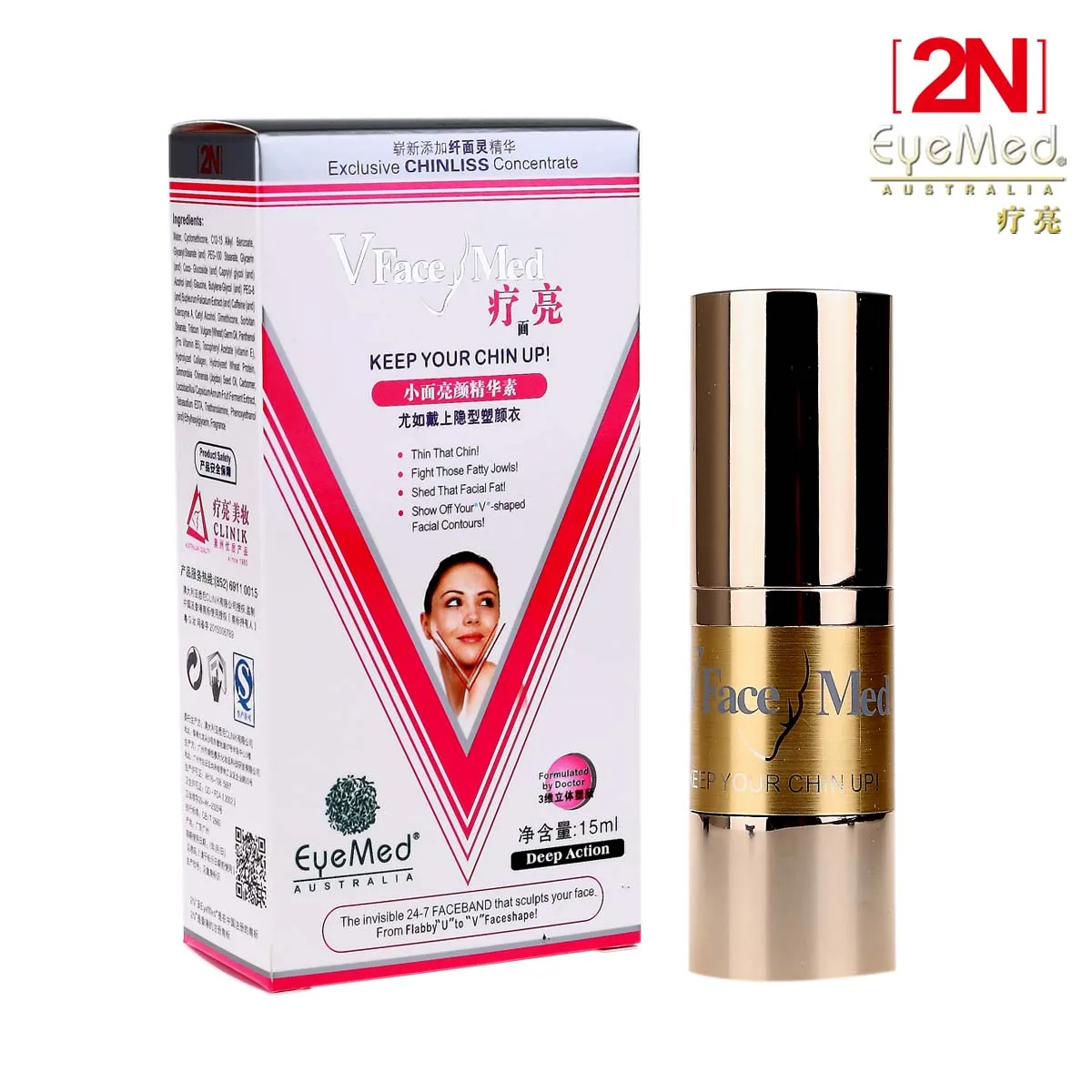 2N EyeMed V Line Face Med Face slimming creams essence skin care anti