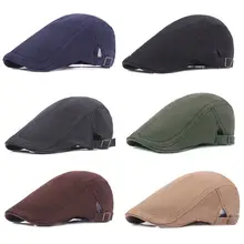 Мужской Стильный однотонный берет для вождения Гольф солнцезащитная Кепка Регулируемый Газетчик плоский головной убор CSHAT0239