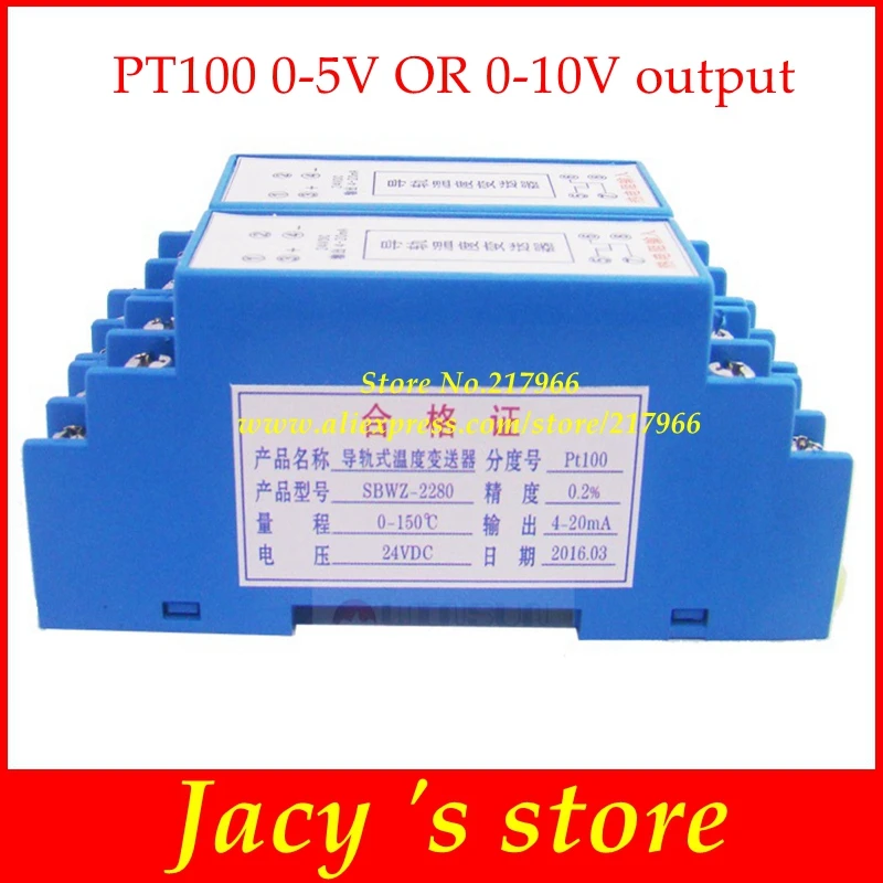 Рельсовый температурный передатчик PT100 0 2 DIN Φ 24V 5V или 10V Выходная