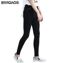 BIVIGAOS весенние модные женские повседневные обтягивающие леггинсы обтягивающая высокоэластичная брюки-карандаш с карманами леггинсы из ткани для женщин джеггинсы штаны