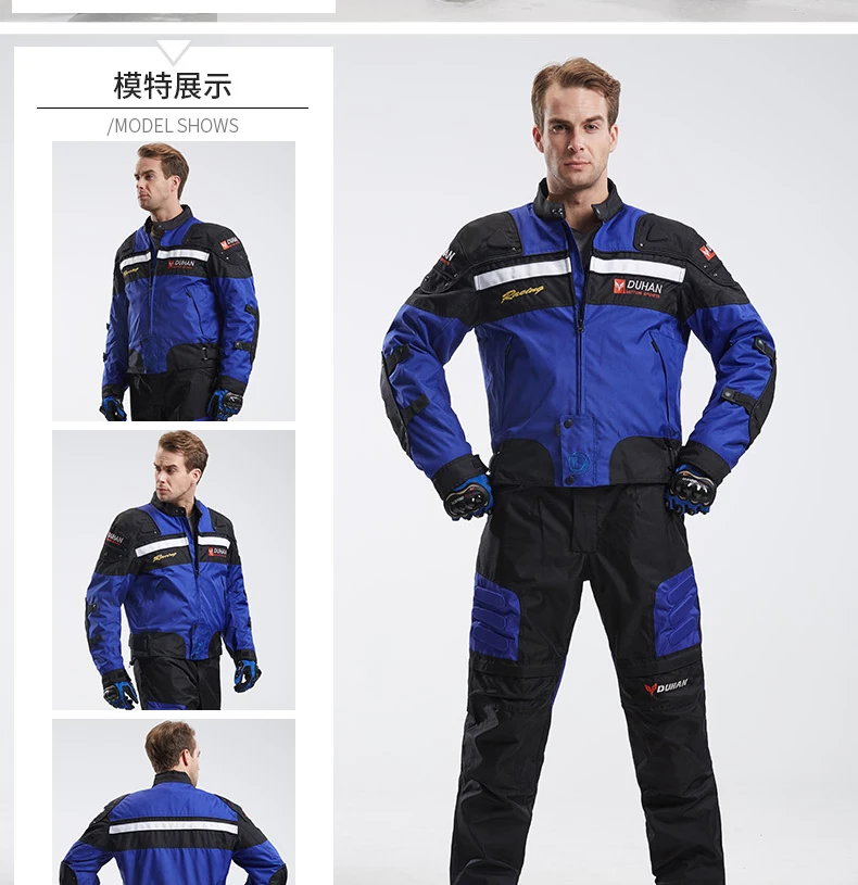 DUHAN moto rcycle одежда для езды на велосипеде куртка для гоночного мотоцикла брюки мужские сохраняющие тепло мото велосипедные наборы D-020 и DK-02