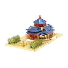 Microworld модели Sun Yatsen Memorial Hall модель DIY лазерная резка головоломки модель здания 3D металлические головоломки игрушки для взрослых