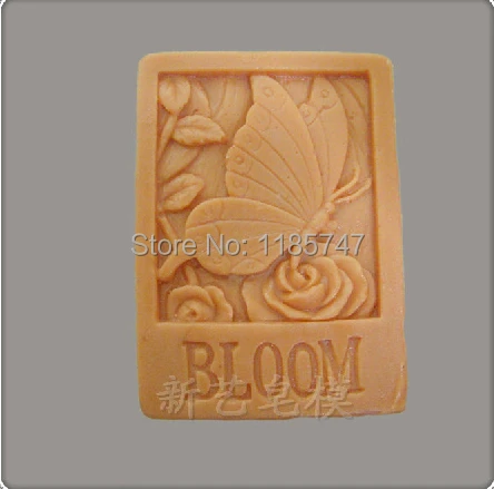 

Rectangle Soap Bar Molds Butterfly Design Silicone Molds for Handmade Soap Making