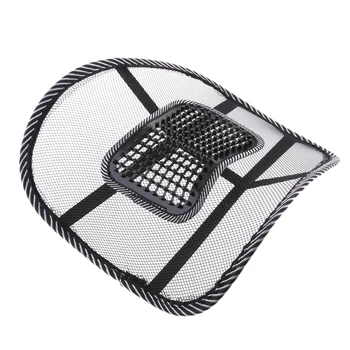

Car Office Seat Chair Massage Back Lumbar Support Mesh Ventilate Cushion Pad Stylish Lightweight Ergonomic lumbar support system