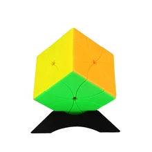 Необычная форма магический куб многоцветная профессиональная головоломка Образование спидкуб игровые кубики для детей игрушки подарок