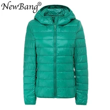 Бренд NewBang, большой размер, 8XL, 7XL, Женское пальто, женский ультра-светильник, пуховик на утином пуху, плюс, Осень-зима, пуховик с капюшоном