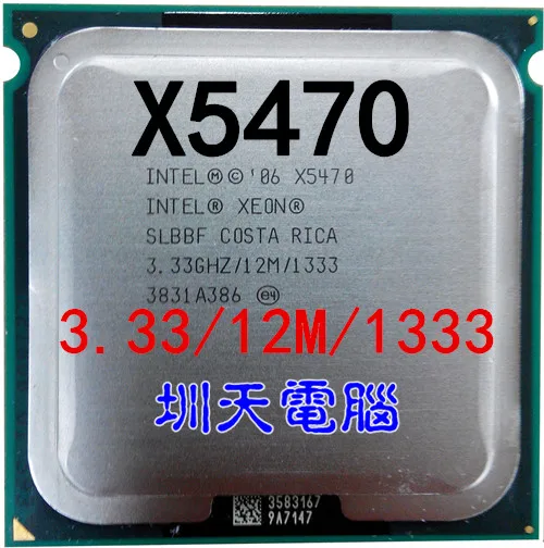 Процессор lntel Xeon X5470 SLBBF AT80574KJ093N 1333 MHZ 3,33 GHz LGA 771 cpu(дайте два адаптера 771-775