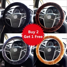 

1 Piece Car Steering Wheel Cover Plush Stretch Universal For 35-38cm Winter Autumn Buy 2 Get 1 Free