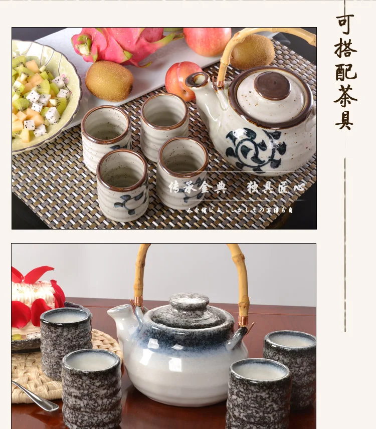 Японская Чашка керамическая чашка с Южная Корейская столовая посуда фарфоровая керамическая чашка с кольцом
