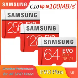 Карта Microsd SAMSUNG (256G 128 Гб 64 Гб до 95 МБ/с. U3 Class10 32 Гб U1 microSDXC/SDHC карты памяти EVO Plus Micro SD карта, карта памяти Micro SD TF флэш-памяти