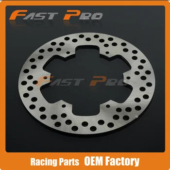 

Rear Brake Disc Rotor For Suzuki RM125 88-99 RM250 89-99 RMX250 89-98 RMX250S 92-99 DRZ400E 00-10 DRZ400S 00-12 Dirt Bike