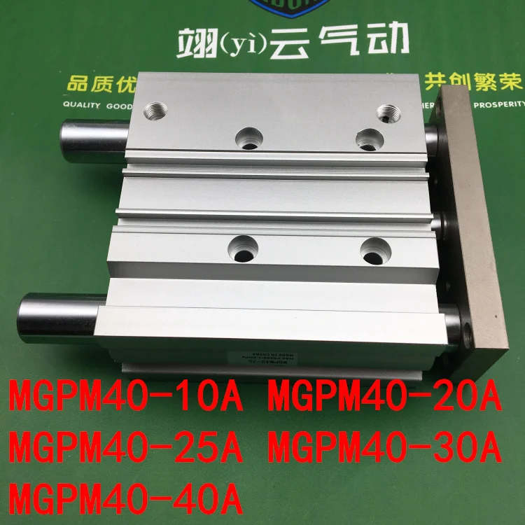 

MGPM40-10A MGPM40-20A MGPM40-25AMGPM40-30A MGPM40-40A MGPL Pneumatic components Thin three Rod Guide Pneumatic Cylinder