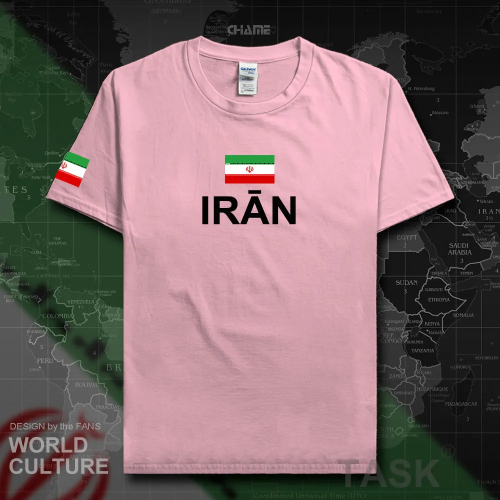 HNat_Iran01_T01LIGHTPINK
