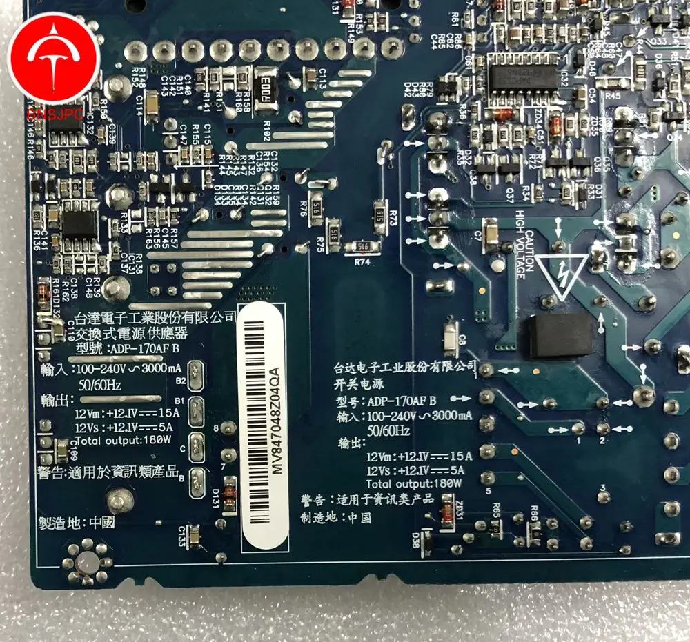 614 0420 0426 0430 180 Вт ADP 170AF B блок питания блока для Apple iMac 20 &quotA1224 ранний 2008|board board|2 psuboard