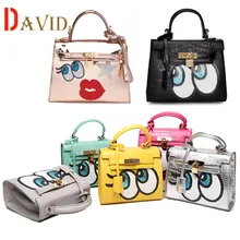 Famous designer brand bags women leather handbags fashion eye bags small shoulder bag women messenger bags dollar price